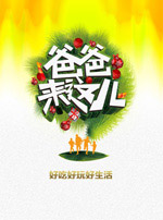 �ְ������