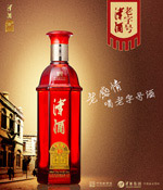 ������ֺŰ׾�