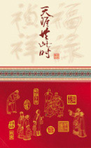 ������������