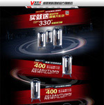 �Ա���������