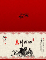 ˮī����ؿ�