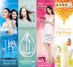 ����չ����