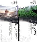 �й���ز����