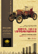 �ز�չ�庣��