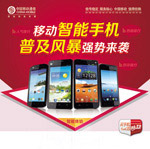 �ƶ������