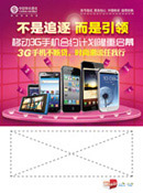 �ƶ���������