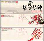 �й���ŵ���