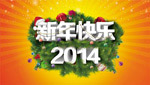 2014�������