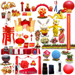 �������Ԫ��