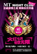 ҹ������