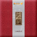 �����±���װ��