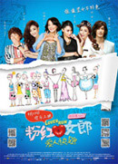 �ۺ�Ů�ɵ�Ӱ����