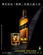 ��ʿ����ƹ��