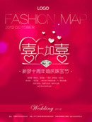 �鱦�ڻ��캣��