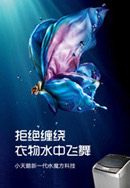 С������ϴ�»�