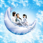 ������ϴ��Һ