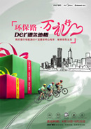 �¶��ذ庣��