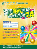 ��������΢��