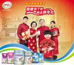 �����̷ۺ��´�