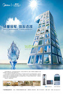 ��������յ�