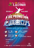 �մɵ��������