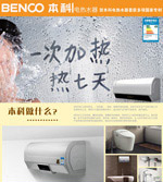 ���Ƶ���ˮ��