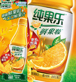 �����ֹ�֭