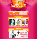 ˫ʮһ�ҳ��