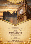 ŷʽ�������