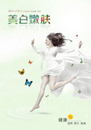 �����۷����