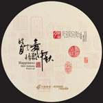 �й�������Ԫ��