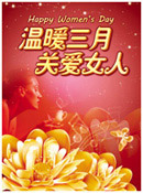 ��ů���¹ذ�Ů��