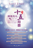 ����ڻ����