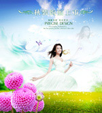 ��װ���к���