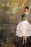 ��װ��Ʒ����