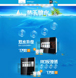 �Ա���ˮ������