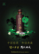 ��ؾ�ˮī��