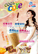 ����ܺ���