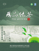 ��Ʒ�̲��װ