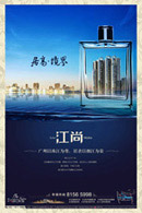 ���з��ز����