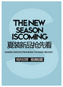 ��Ʒ����