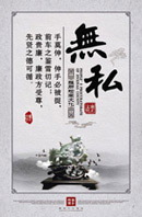 ��˽�����Ļ�