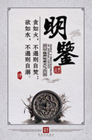 ���������Ļ�