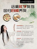 ������Ʒ���