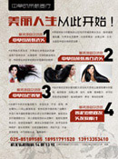 ������Ʒ����