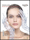 ��ױƷ����