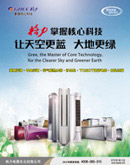 �����յ����