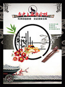 ������Ʒ����