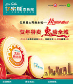 �ڼ��ܻݶ�ȫ��