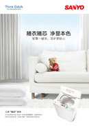 ����ϴ�»����